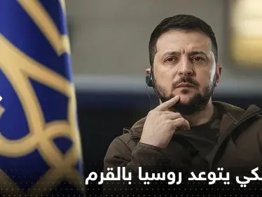 زيلينسكي: الحرب بدأت في القرم وستنتهي بتحرير القرم - وكالة ستيب نيوز