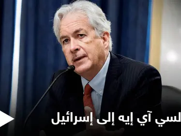 بزيارةٍ مفاجئة.. مدير الاستخبارات الأمريكية يتجه لإسرائيل ووزير خارجيتها يصل دولةً عربية غداً - وكالة ستيب نيوز