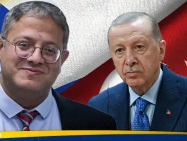 بن غفير يشتم أردوغان بكلمات بذيئة - وكالة ستيب نيوز