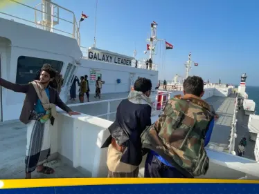 لتوجيه هجمات الحوثيين.. قادة من إيران وحزب الله في اليمن - وكالة ستيب نيوز