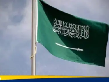 من السعودية.. تحرك عربي إسلامي لتعزيز استقرار المنطقة - وكالة ستيب نيوز