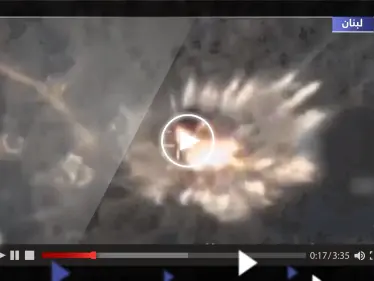 شاهد|| الجيش الإسرائيلي ينشر فيديو يوثق لحظة استهداف مواقع لحزب الله في لبنان - وكالة ستيب نيوز