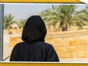 شابة سعودية تقاضي والدها بسبب رفضه 11 عريسًا تقدّموا لها - وكالة ستيب نيوز