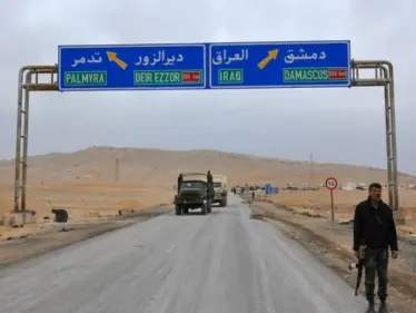 حشودات إيرانيَّة بمحيط تدمر لحماية حقول النفط - وكالة ستيب نيوز