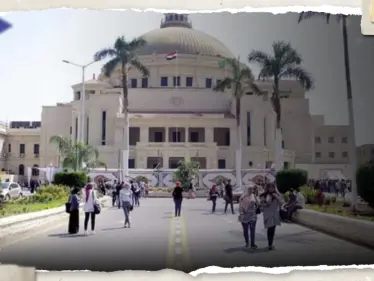 الشرطة المصرية تكشف "مفاجأة" بشأن مصير قاتل موظفة جامعة القاهرة - وكالة ستيب نيوز