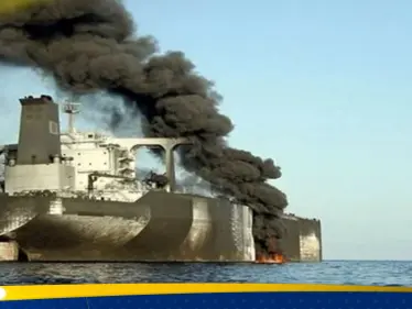 الحوثيون يعلنون استهداف سفينة حربية أمريكية في خليج عدن - وكالة ستيب نيوز