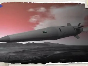 لأول مرّة.. القوات الأوكرانية تعلن إسقاط سلاح روسي "لا يقهر" - وكالة ستيب نيوز