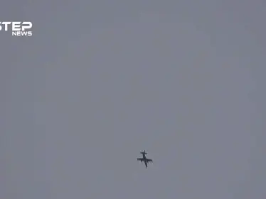 شاهد بالفيديو .. غارات جوية روسية على مدينة اللطامنة شمال حماة وخان شيخون جنوب إدلب - وكالة ستيب نيوز