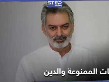 جهاد سعد يثير الجدل بحديثه عن "العلاقة" بين غير المتزوجين ومنهم أبناءه ويكشف ماهو دينه - وكالة ستيب نيوز