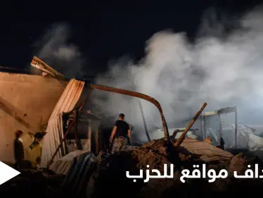 منها لـ حزب الله.. ضربات إسرائيلية على مواقع عسكرية بريف القنيطرة - وكالة ستيب نيوز