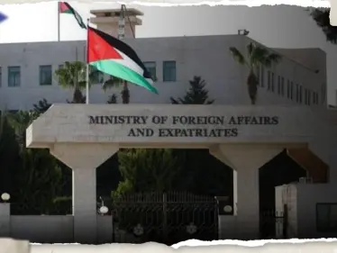 الخارجية الأردنية تعلق على إلغاء عقد القمة الرباعية في عمان - وكالة ستيب نيوز