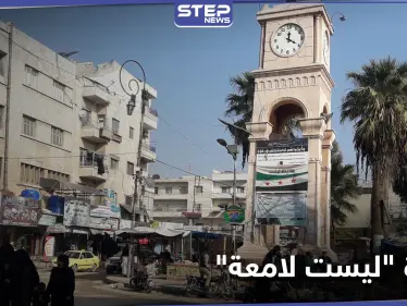 شاهد|| صحفي أمريكي يلتقي الجولاني داخل إدلب بلباسٍ وزيارة رسمية - وكالة ستيب نيوز