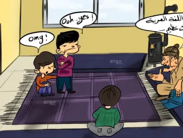 في اليوم العالمي للغة العربية هل لا زالت التراث الأعظم بالنسبة للعرب - وكالة ستيب نيوز