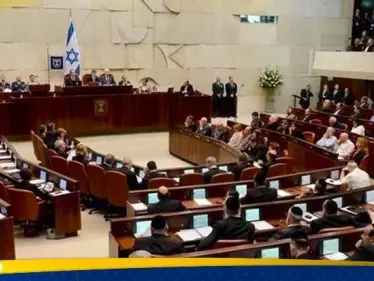 الكنيست الإسرائيلي يصوت لصالح عدم الاعتراف بقيام دولة فلسطينية - وكالة ستيب نيوز
