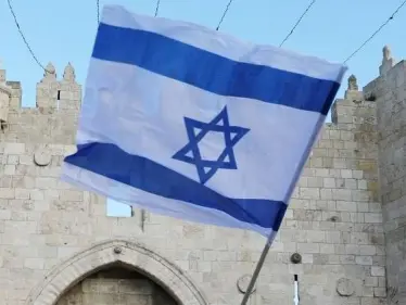 الحكومة الإسرائيلية توافق على خطة خمسية تبلع ميزانيتها 2.5 مليار.. تعتبرها تل أبيب هدفاً لها وللعرب - وكالة ستيب نيوز