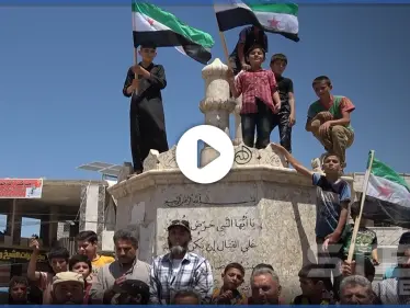 مظاهرات شمال إدلب تطالب بإسقاط النظام السوري وانسحابه لخلف حدود سوتشي - وكالة ستيب نيوز