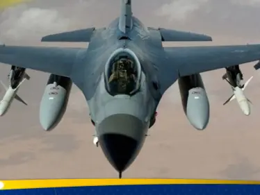 بعد طول انتظار.. إعلان أمريكي حول صفقة إف-16 لتركيا - وكالة ستيب نيوز