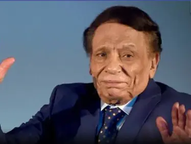 بالفيديو|| بعد تقليدها الزعيم... فتاة صينية تثير الجدل وترسل رسالةً لـ عادل إمام - وكالة ستيب نيوز