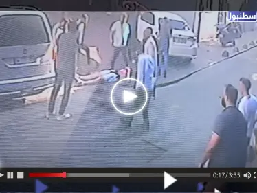 بالفيديو|| لحظة الاعتداء على سائح روسي وطعنه في إسطنبول - وكالة ستيب نيوز