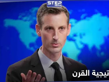 واشنطن تتحدث عن "استراتيجية فعّالة" للتفوق على الصين - وكالة ستيب نيوز