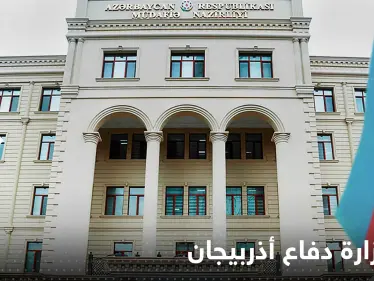 تجدد الاشتباكات الحدودية بين أرمينيا وأذربيجان ينذر بـ "تصعيد انتقامي " - وكالة ستيب نيوز