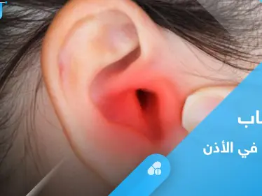 هل شعرت يوماً بـ 