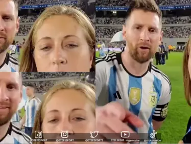 مشجعة أرجنتينية تحتل مواقع التواصل بسبب ميسي - وكالة ستيب نيوز