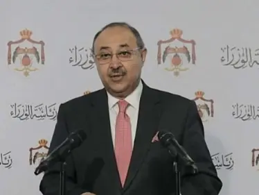 الحكومة الأردنية تصدر بلاغ دفاع رقم 41 لعام 2021.. تفاصيله - وكالة ستيب نيوز