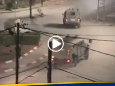 بالفيديو|| الجيش الإسرائيلي يقتحم طولكرم بالضفة وكتائب الأقصى تتصدى له وتلحق به خسائر فادحة - وكالة ستيب نيوز