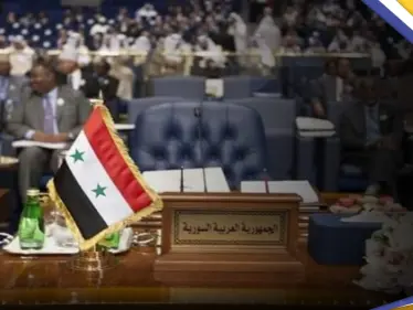 صحيفة أمريكية تكشف شروط الدول العربية لإعادة العلاقات مع سوريا - وكالة ستيب نيوز