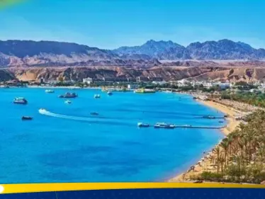 بعد أرض الحكمة.. مصر تضع خطة لبيع "رأس جميلة" قبالة تيران وصنافير فما قصتها؟ - وكالة ستيب نيوز