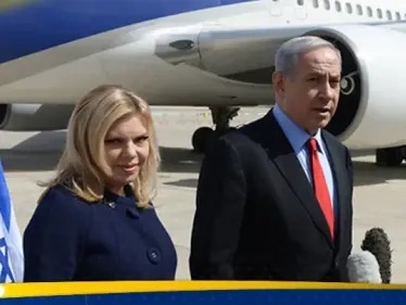 بإعلان رسمي.. تركيا تحسم موقفها من فتح مجالها الجوي أمام طائرة نتنياهو - وكالة ستيب نيوز