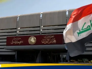 في العراق.. نائب يطالب بوقف الرواتب التقاعدية لكبار المسؤولين بينهم رئيس الجمهورية - وكالة ستيب نيوز