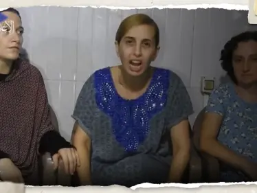 أوّل رد فعل من إسرائيل على فيديو الأسيرات لدى كتائب القسام - وكالة ستيب نيوز