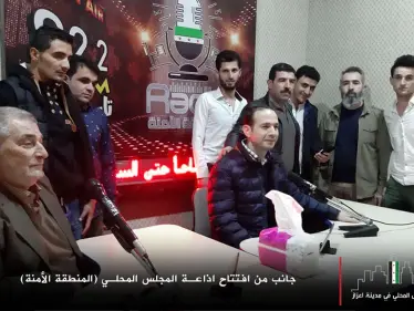 "المنطقة الآمنة" إذاعة محلية تُبث من أعزاز لعموم الشمال السوري - وكالة ستيب نيوز