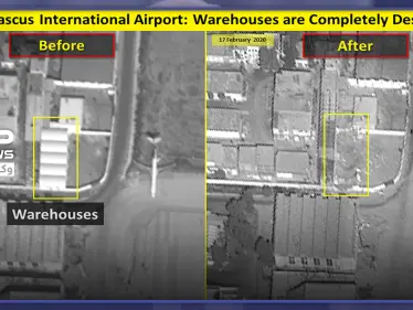 إسرائيل تبيّن حجم الدمار بمطار دمشق.. وهذه طريقة نقل السلاح الإيراني إلى سوريا بالتفصيل.. (صور) - وكالة ستيب نيوز