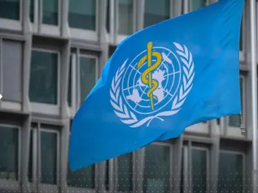 الصحة العالمية تزف بشرى سارة لهذا البلد العربي وتعلن تخلصه من مرض يصيب بالعمى - وكالة ستيب نيوز