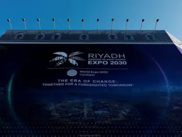 رسمياً.. السعودية تفوز بتنظيم معرض "إكسبو 2030" - وكالة ستيب نيوز