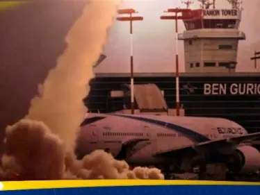 الحوثيون يعلنون استهداف بن غوريون الإسرائيلي.. ويكشفون نوع السلاح المستخدم - وكالة ستيب نيوز