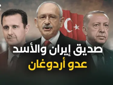 مناهض اللاجئين ... كمال كليتشدار أوغلو يواجه أردوغان على كرسي الرئاسة - وكالة ستيب نيوز