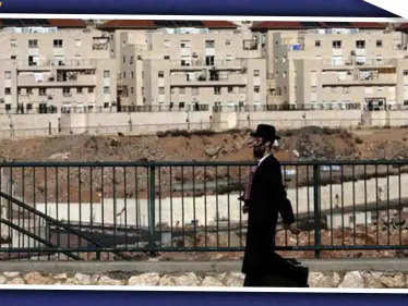 الصحف الإسرائيلية تكشف عن خطة إسرائيلية للسيطرة على الضفة الغربية - وكالة ستيب نيوز