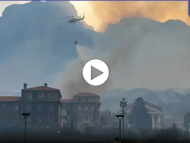 حريق هائل بغابات جنوب إفريقيا يلتهم جامعة وسط إجلاء مئات الطلاب.. ويدمر طاحونة عمرها 200 عام (فيديو وصور) - وكالة ستيب نيوز