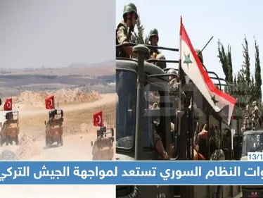 قوات النظام السوري تستعد لدخول منبج بأسلحتها الثقيلة وفق اتفاق روسي أمريكي - وكالة ستيب نيوز