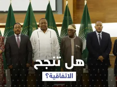 بعد نزاع طويل.. السلطات الإثيوبية وجبهة تحرير تيغراي توقعان اتفاقية مهمة - وكالة ستيب نيوز