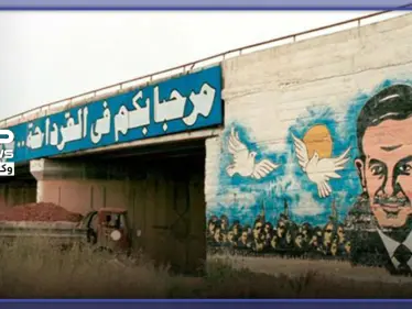 لم يشفع له "تشبيح" ابنه للأسد.. مجهولون يغتالون طبيب "علوي" بالقرداحة لتحدثه عن الكورونا - وكالة ستيب نيوز