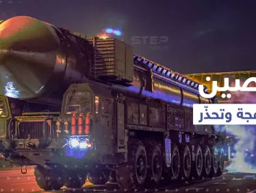 الصين تقدم نصيحة للغرب قبل استخدام روسيا "أسلحة فريدة" وخطوة بريطانية تزعج بكين - وكالة ستيب نيوز