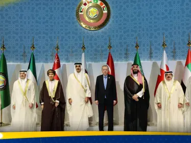 أمير قطر يدعو مجلس الأمن إلى "إجبار" إسرائيل على العودة للمفاوضات - وكالة ستيب نيوز