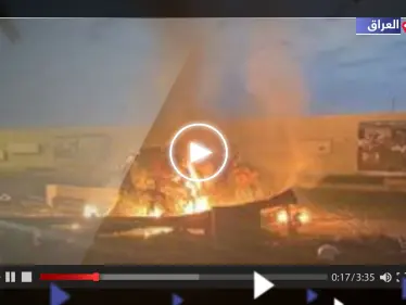 شاهد|| انفجار بمحيط مطار السليمانية العراقية وأنباء عن استهداف تركيا لشخصية مهمة - وكالة ستيب نيوز