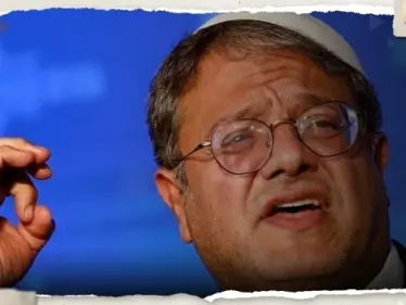 بعد دخول الهدنة حيّز التنفيذ.. بن غفير يكشف مطلب إسرائيل القادم - وكالة ستيب نيوز