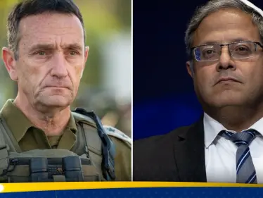 "لا تهددني وأنا من أقرر".. صراخ وخلاف حاد بين رئيس أركان الجيش الإسرائيلي وبن غفير - وكالة ستيب نيوز